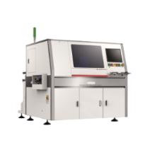 High Quality MR20CE small vertical insertion machine For SMT Production Line