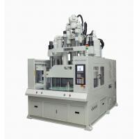 China Accurate And Efficient 120 Ton Vertical Rotary Table Injection Molding Machine For Auto Parts Plastic Product on sale