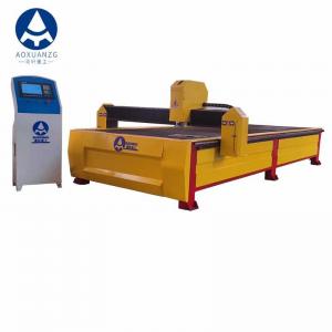 120A Desktop Plasma Cutting Machine For 20mm Thickness Metal Flame Cutting Carbon Dioxide Cutting