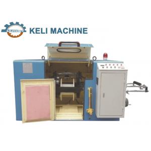LD-300 Cable Wire Making Machine Automatic High Speed Twist Machine