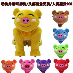 China cartoon style kids battery operated car / Recharge Battery Walking Animal supplier