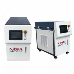 LCS-100 Rust Removing Laser Machine Fiber Laser Rust Cleaning Machine