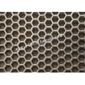 8mm Hole size Q195 Hexagonal Perforated Metal Mesh 1mm Thickness