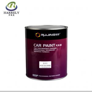China Anti Yellowing Auto Epoxy Primer Paint ISO9001 OEM Grey Coating supplier