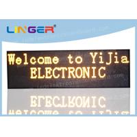 China Semi Outdoor Led Scrolling Display , Outdoor Scrolling Led Sign For P7.62mm / P10mm on sale