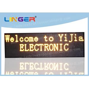Semi Outdoor Led Scrolling Display , Outdoor Scrolling Led Sign For P7.62mm / P10mm