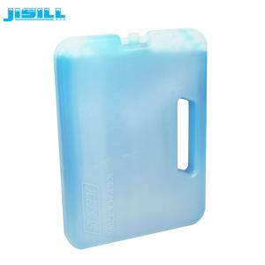 China Polymer Freezer Gel Packs supplier