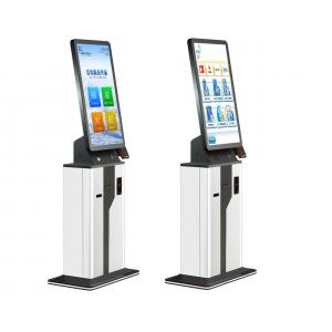 China Multifunction Self Check Out Kiosk Cash Payment Passport License ID Card supplier