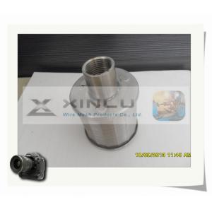G3/4" Durable Sand Filter Nozzle 0.25mm Slot 316L Water Treatment Filter Nozzle