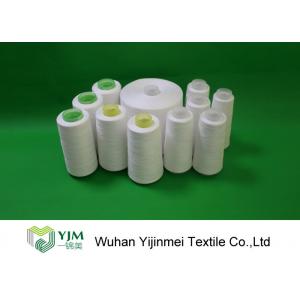 China Virgin Spun Polyester Yarn Counts 40s 40/2 , Spun Polyester Thread On Dyeing Plastic Cone supplier