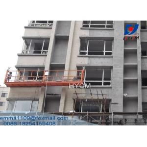 ZLP500 Hanging Scaffolding High Window Cleaning Equipment 500kg Load Capacity