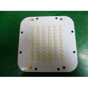 China High Power LED PCB Board Uv Light Tube 5w PCB Design LED Light Circuit Board supplier