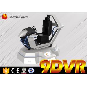 Fiberglass Virtual Reality Kart Racing Simulator Wind Effects For Kids