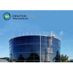 Dry Bulk Storage Tanks For Food Processing And Milling Grain Storage Silos