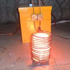 Electric Induction Heating Forging Furnace Machine 50HZ High Frequency Steel Bar