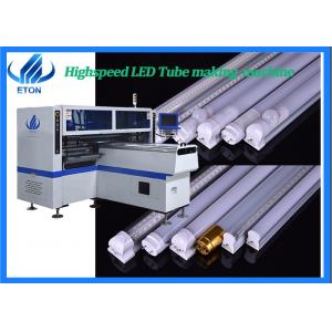 1.2m LED Tube Light Making Machine 68 Feeders LED Light Production Line