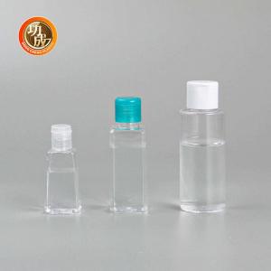 Portable Plastic Sanitizer Bottle 10ML 20ML 30ML hand gel bottle holder