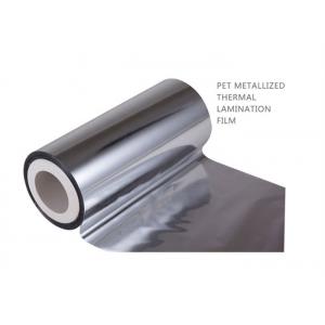 China 21 Mic Aluminum Metalized Polyester Film Rolls For Printing Plastic 3000m supplier