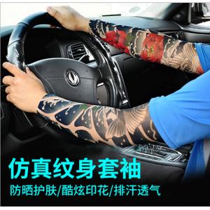 Tattooing Tattoo Sleeve, Outdoor Driving Riding Mountain Climbing Sun Protection Sleeves, Playing Golfing Arms