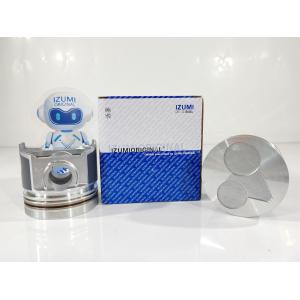 China 1G868 1G466 KUBOTA ENGINE Spare parts piston and piston kit wholesale