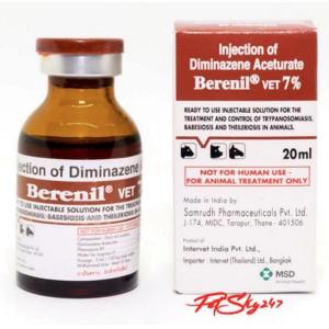 China Diminazene Aceturateの注入ラベルおよび箱 wholesale