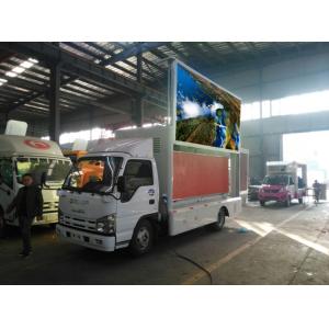 China ISUZU Advertisement LED Billboard Truck P4 P5 P6 For Mobile Advertising supplier