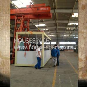 China Expandable Modern Steel Modular House , Emulsion paint And Ceramic Tiles supplier