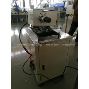 50HZ Ultrasonic Seam Welding System for Welding Aluminum Plastic Composite Pipe Production Line