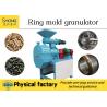 Organic Cow Manure Fertilizer Cow Dung Chicken Manure Pellet Machine price