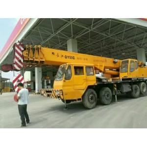 China 50 Ton Used China Crane , Hydraulic Truck Crane 50 Ton Used Changjiang Crane in Cheap Price supplier