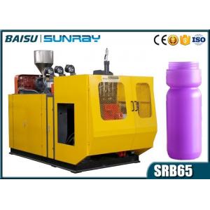 China 1 Liter Water Bottle Manufacturing Machine , 4.5T Extruder Blowing Machine SRB65-2 supplier
