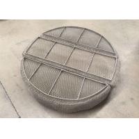 China Stainless Steel Mesh Pad Demister Industrial Standard HG/T 21618-1998 on sale