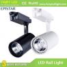 Hot-selling High Bright Epistar COB LED Track Light 10W 20W 30W 3 years warranty