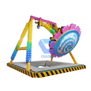 China Popular Pendulum Amusement Ride / Mini Frisbee Pendulum Ride 3.8m Height supplier