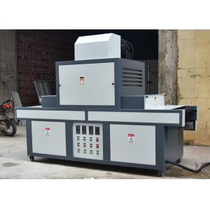 10KW 620mm Illumination Paint Curing Oven for UV Glue