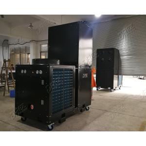 China 10 Ton Portable Outdoor AC Unit All In One Structure Air Volume 6250 M3/H supplier
