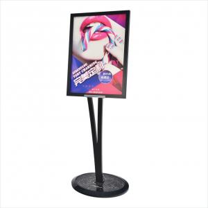China Vertical 1290x460mm Poster Display Stand Black V Stand Steel Plate supplier