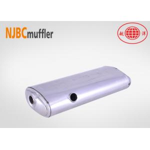 China dual in single out muffler box stainless steel vehicle exhaust system njbcmuffler auto parts wholesale