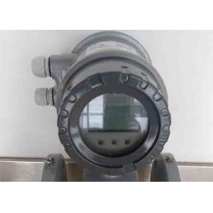 China Magnetic Wastewater / Slurry Flow Meter Diameter Dn200 Pressure Pn16 Accuracy 1.5% supplier