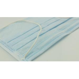 China Anti Fog Surgical Accessories Disposable Nonwoven Face Mask Dust Proof Food Protection supplier