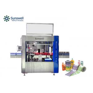 Fully Automatic Adhesive Sticker Label Printing Machine For Bottles