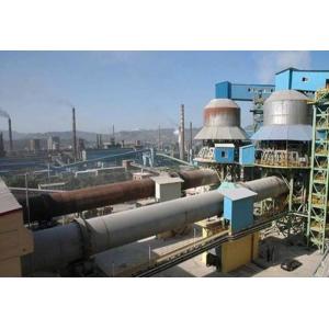 Complete System Cement Rotary Kiln For Active Lime Production