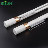 China Double Tension Curtain Rod Side Window 28 - 55 Adjustable Drapery Rods on sale