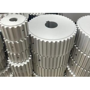 China High Precision Aluminum CNC Machining Gear Wheel Machinery Parts 6061 supplier
