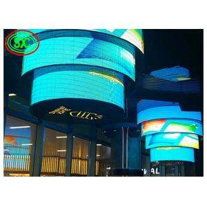 China P10  flexible led screen on rent led mesh flexible curtain screen outdoor supplier