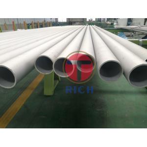 China Heat Exchanger Stainless Steel Precision Tubing / Stainless Steel Boiler Tubes supplier