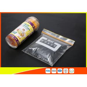 China  High Clarity Resealable Resealable Freezer Zip Lock Bags For Frozen Food supplier