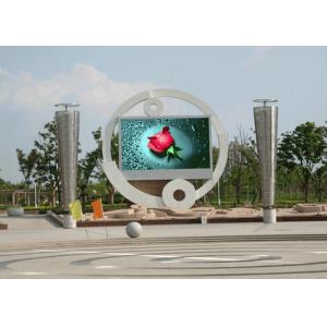 160x160mm Outdoor Full Color LED Display High Brightness dip346 and smd 3535 led lamp