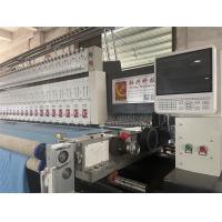 China Product Name Quilting Embroidery Machinery High-Speed Operation on sale