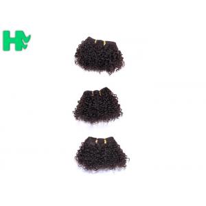 China Unprocessed 100% Human Hair Weave / Favorable Grade 7a Virgin Hair With NO Fading supplier